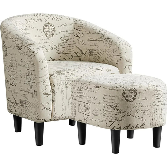 Modern Club Chair with Ottoman Upholstered Accent Armchair